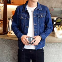2 Pcs Men Casual Solid Color Lapel Single Breasted Denim Jacket