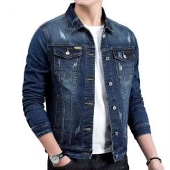 2 Pcs Mens Slim Fit Blue Ripped Edging Denim Jacket
